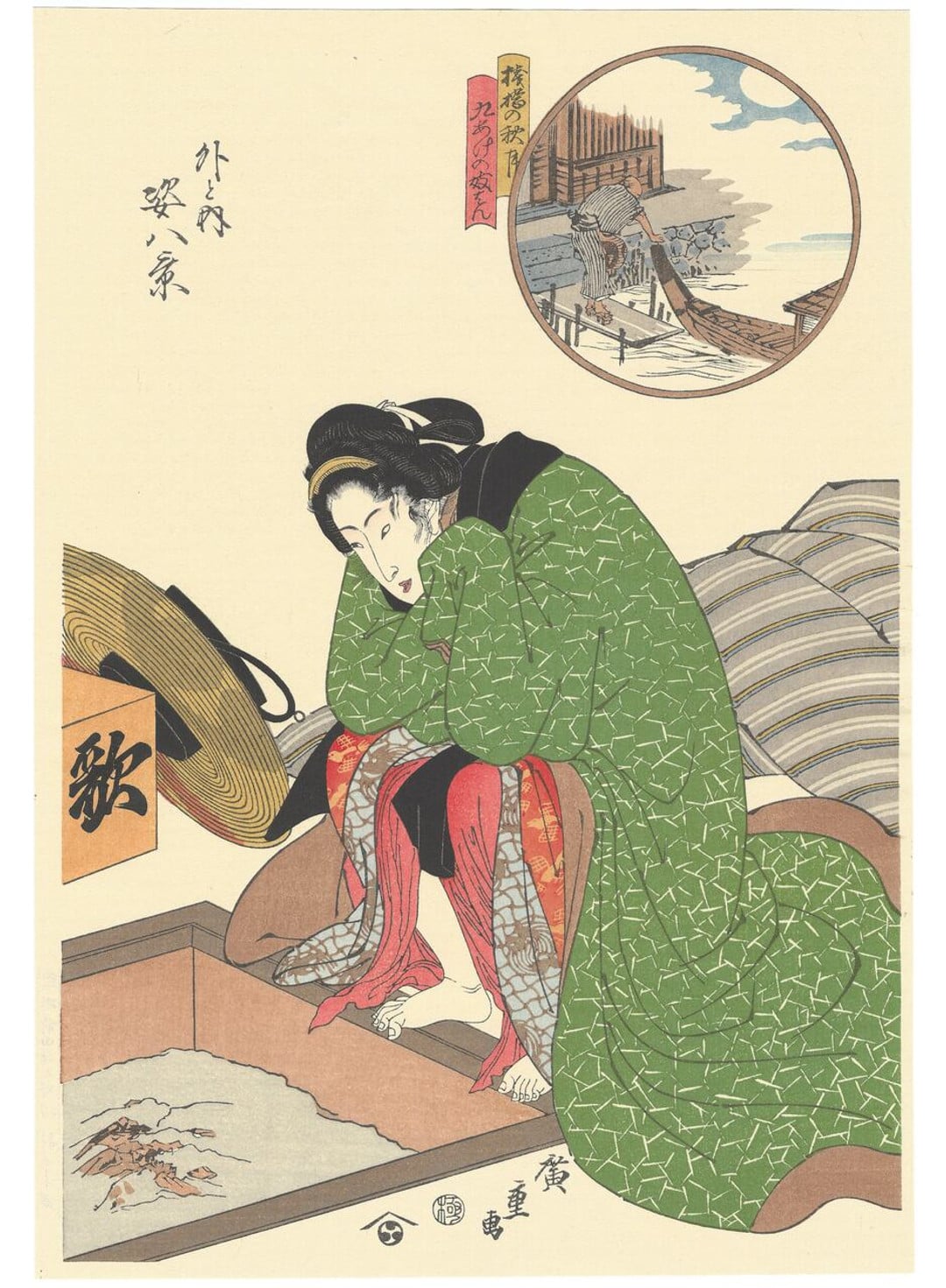 Autumn Moon Over the Bridge, A Woman Next the Hearth