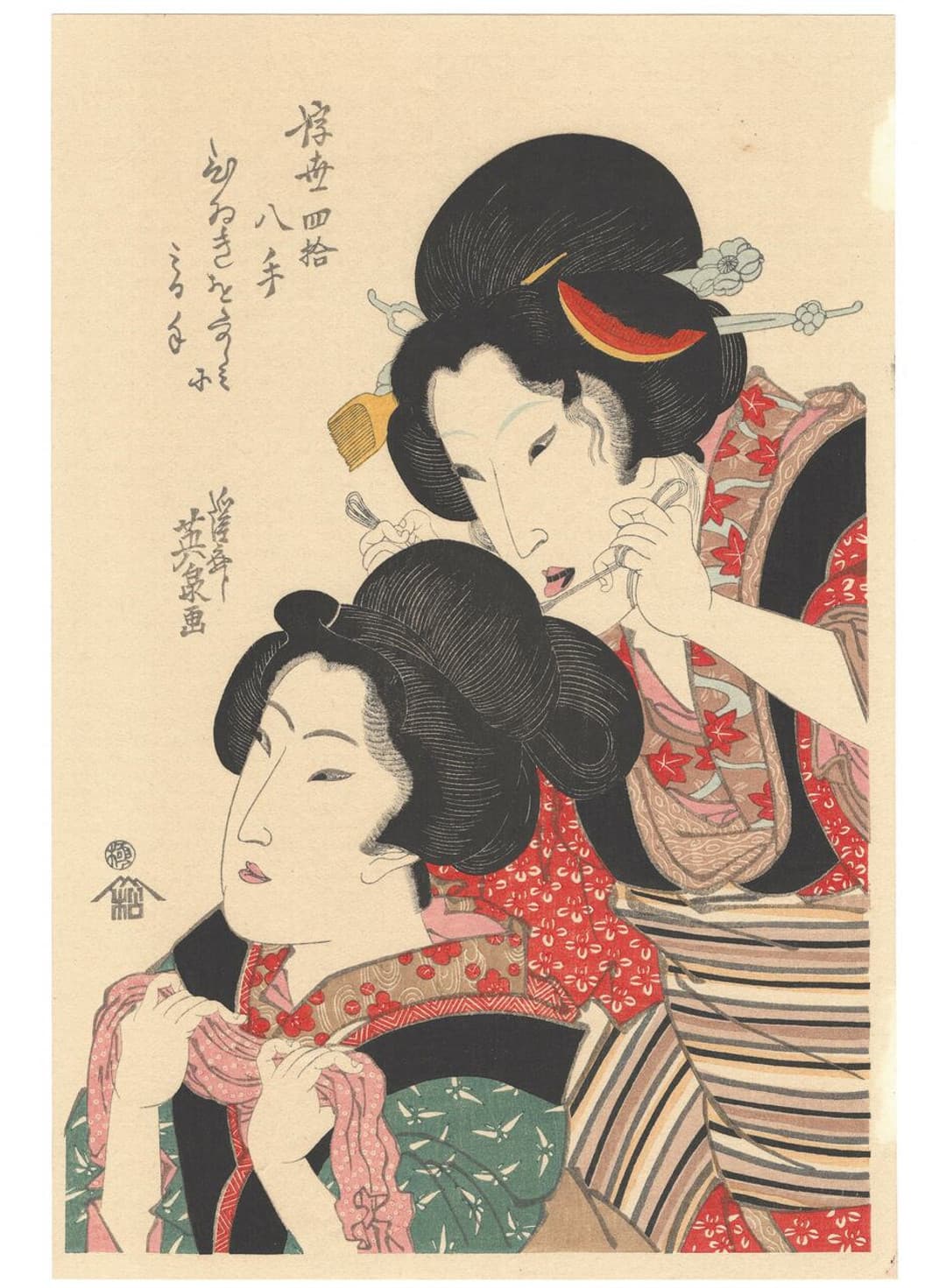 Keisai Eisen, 渓斎英泉, The trick of decorating herself to entertain her customer ひいきを楽しみにみる手, Forty-eight Tactics of Love 浮世四十八手, Bijin-ga