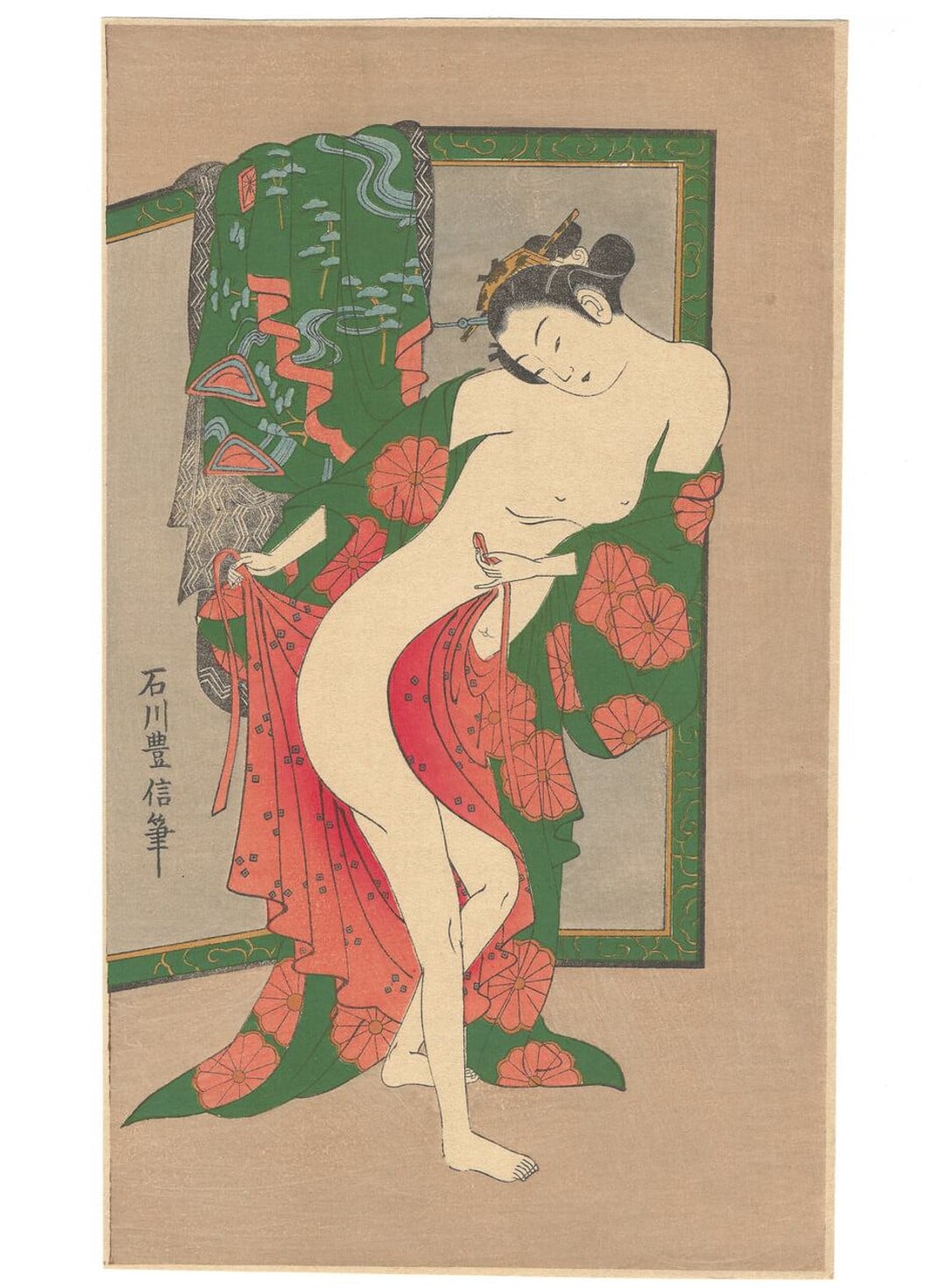 Woman Dressing after Bath