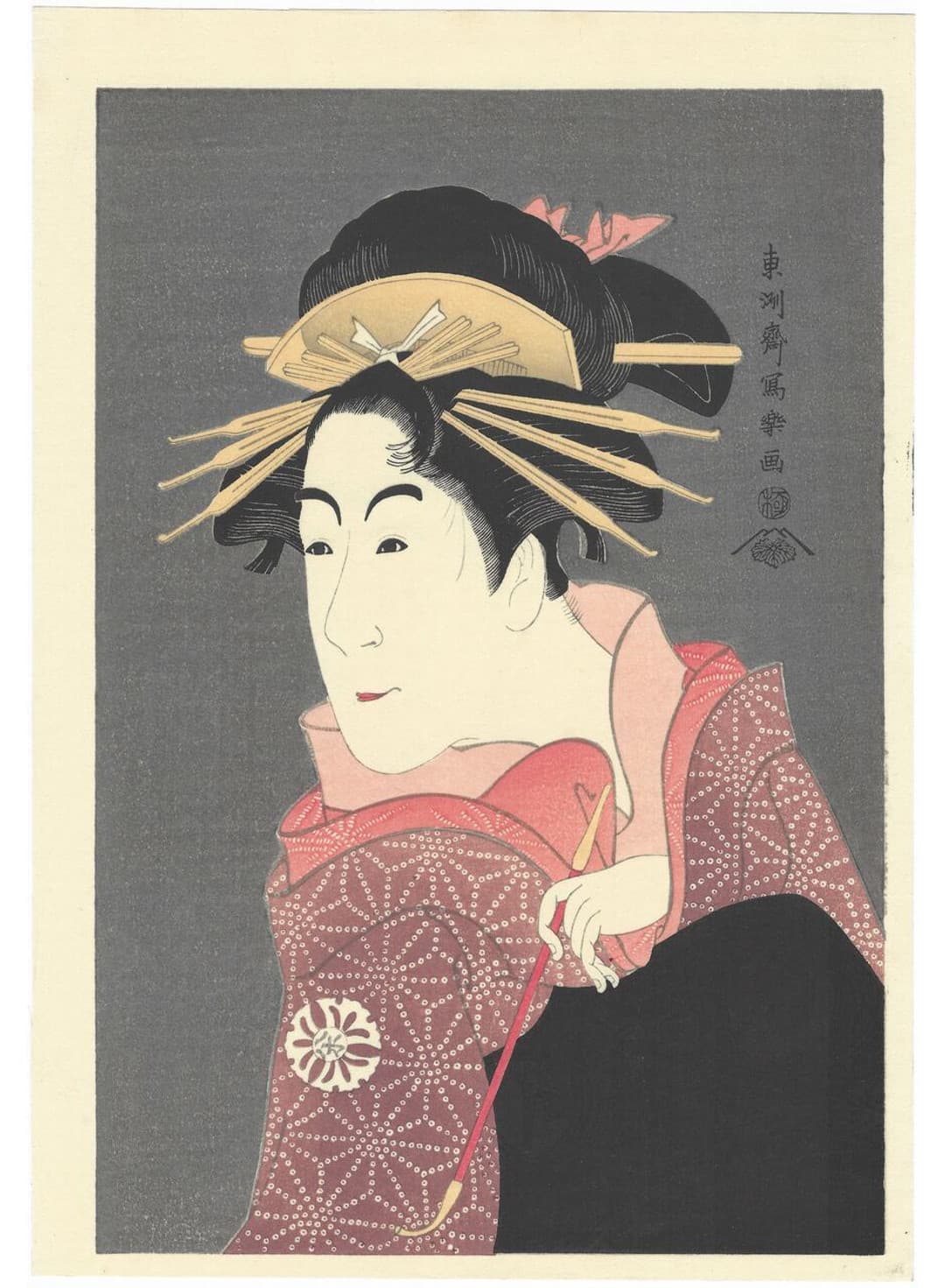 Toshusai Sharaku, 東洲斎写楽, The Actor Matsumoto Yonesaburo as Shinobu, 松本米三郎のけはい坂少将実はしのぶ,Yakusha-e, Kabuki