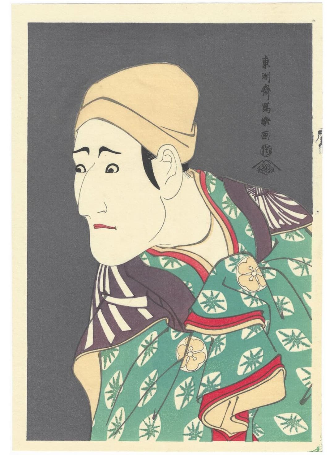 Toshusai Sharaku, 東洲斎写楽, The Actor Morita KanyaⅨ as Uguisu no Jirosaku, a Palanquin Bearer, 八代目森田勘弥の賀籠舁鶯の治郎作,Yakusha-e, Kabuki
