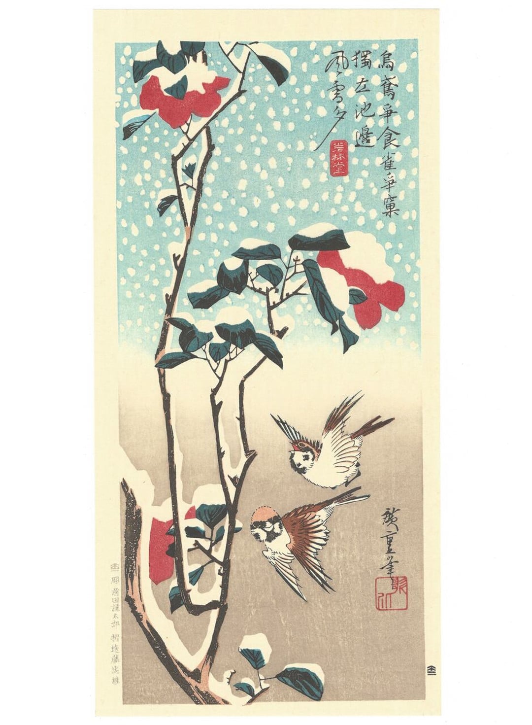 Sparrows and Camellia in the Snow