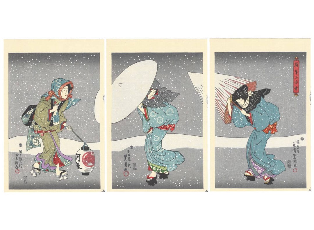 Heavy Snow at Year End