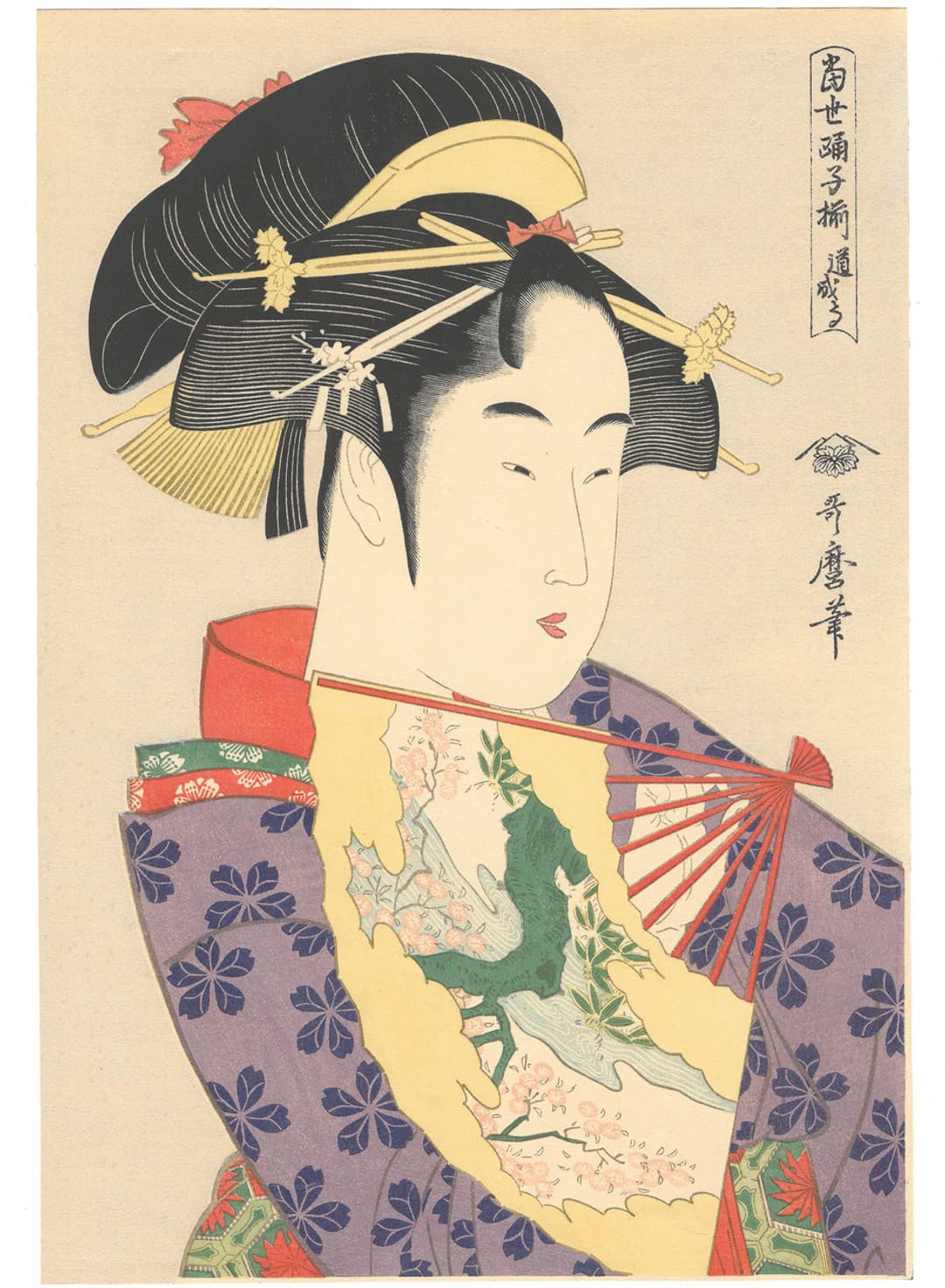 Kitagawa Utamaro, 喜多川歌麿, Yoshiwara Sparrow, 娘道成寺, Contemporary Dancers, 当世踊子揃, Bijin-ga