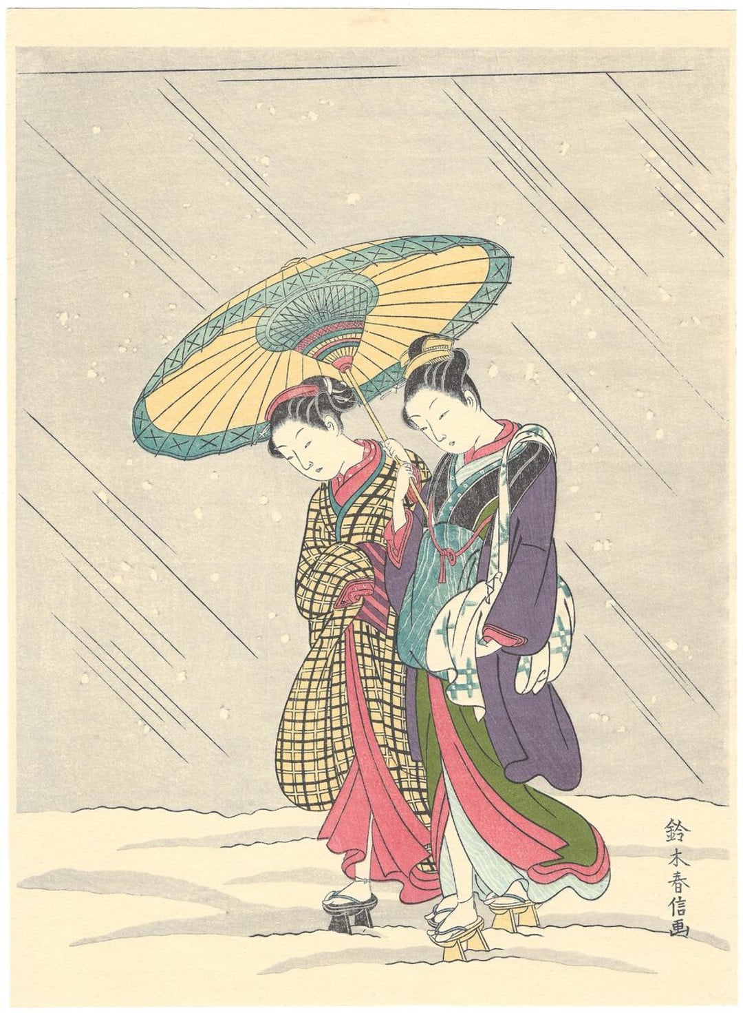 Beauties Returning From Bath