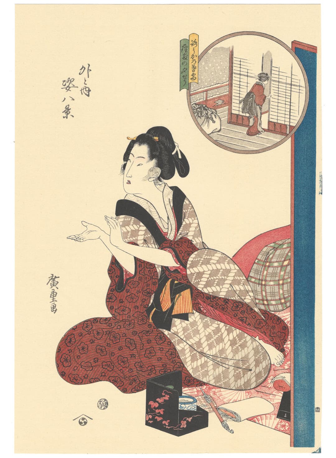 Utagawa Hiroshige, 歌川広重, Evening Snow on the Verandah ろうかの暮雪 座敷の夕せう, Eight Views of Figures Inside and Outside 外と内姿八景, Bijin