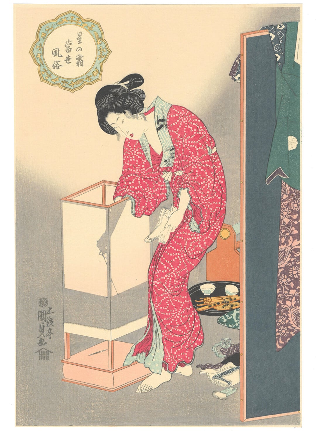 Courtesan Trimming a Lamp