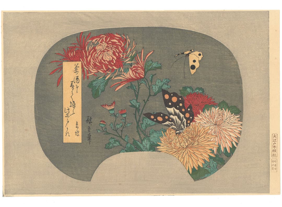 Utagawa Hiroshige, 歌川広重, Chrysanthemum and Butterfly, 菊に蝶, Kachouga