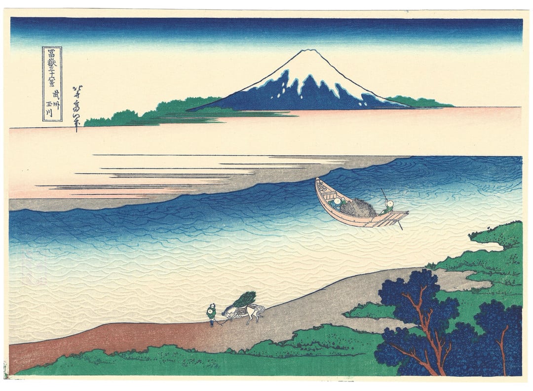 Tama River in Musashi Province