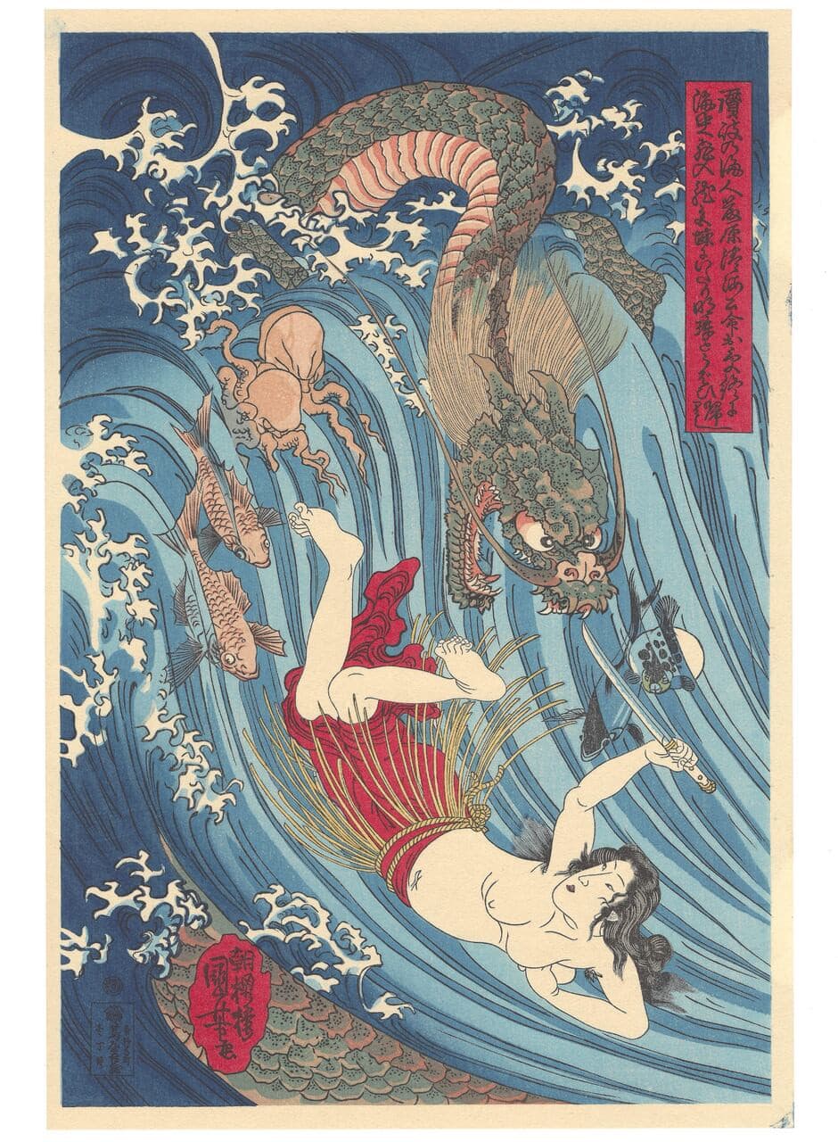 Utagawa Kuniyoshi, 歌川国芳, Recovering the Stolen Jewel from the Palace of the Dragon King, 玉取り, bijinga