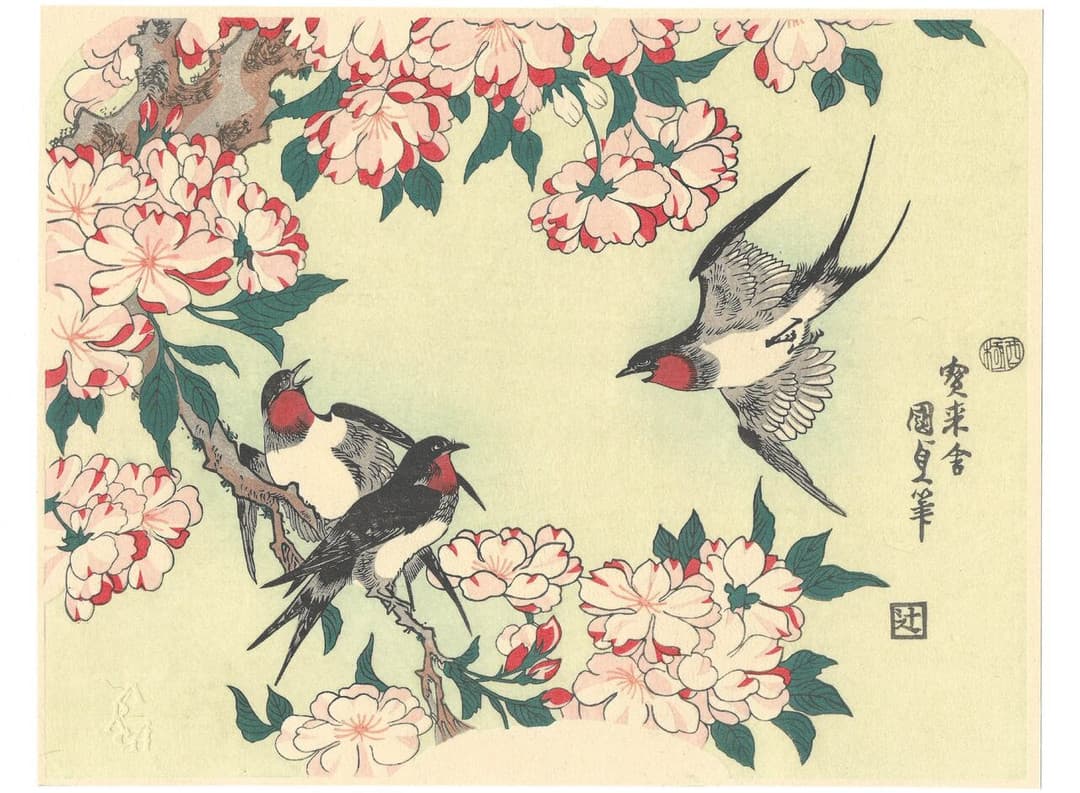 Utagawa Kunisada, 歌川国貞, Cherry Blossoms and swallows, 桜に燕, Kachouga